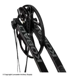 Hoyt Kobalt Youth Bow Package (Solid Colors) -Bow Shop 1032665 cam