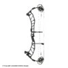 PSE Fortis 33 Compound Hunting Bow (S2)